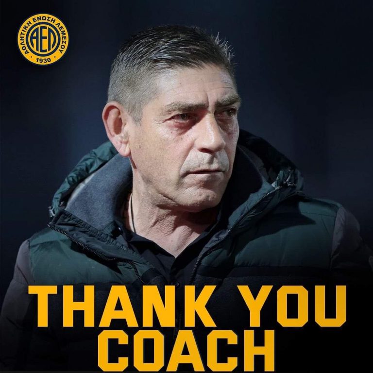 Τέλος ο Παντελίδης!