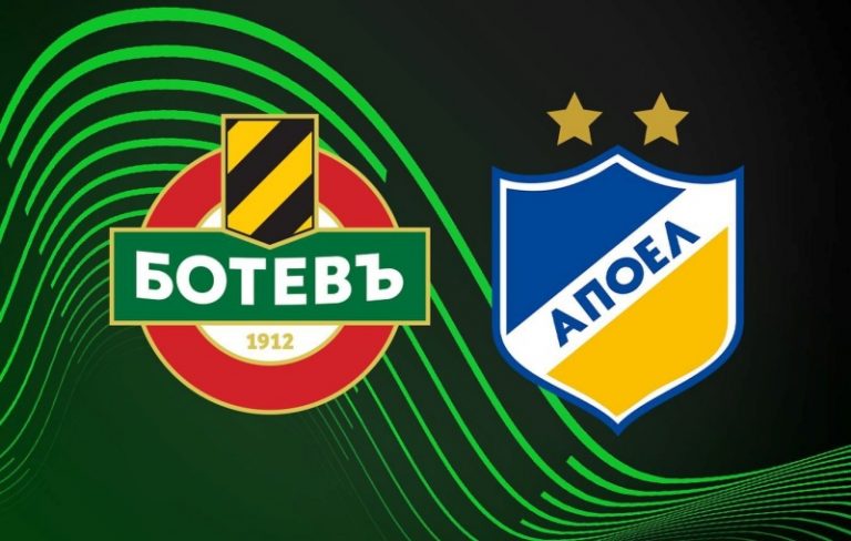 Οι ημερομηνίες των ευρωπαϊκών αγώνων του ΑΠΟΕΛ