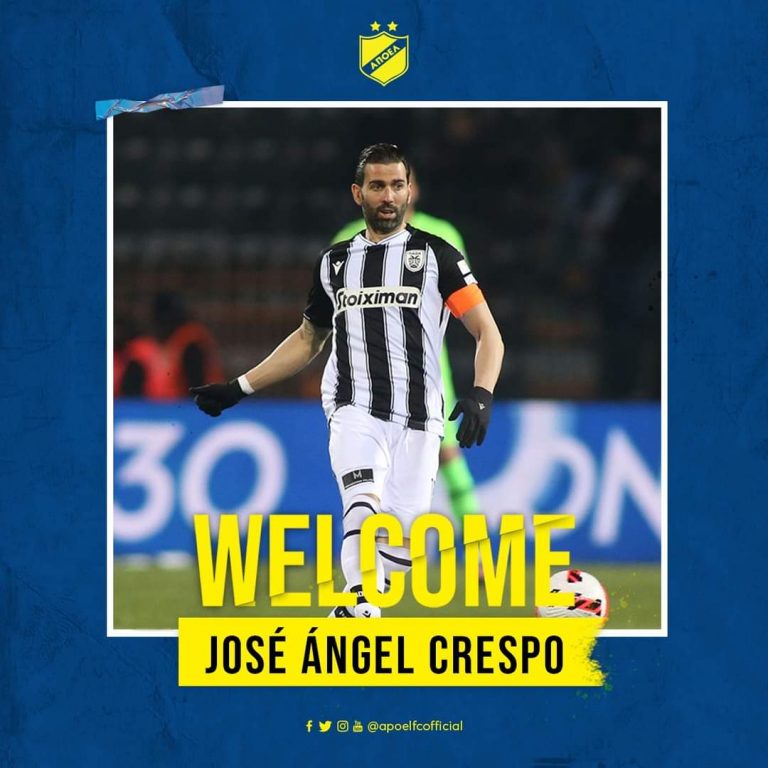 ΑΠΟΕΛΙΣΤΑΣ και επίσημα ο Κρέσπο!