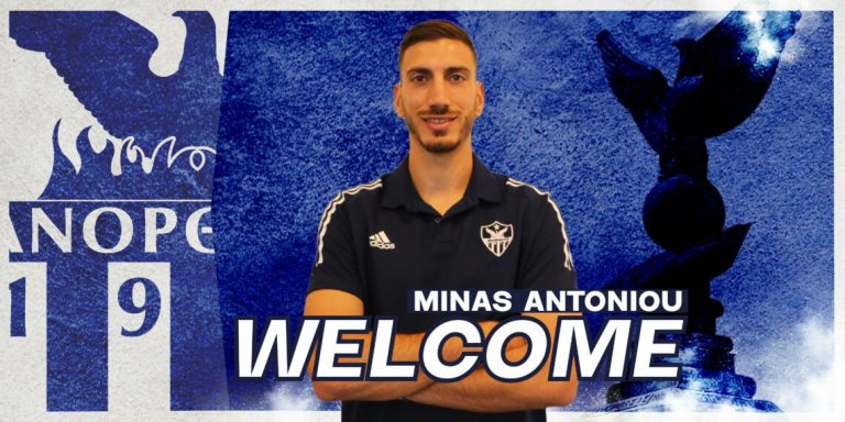 Ανορθωσιάτης και ο Μηνάς Αντωνίου