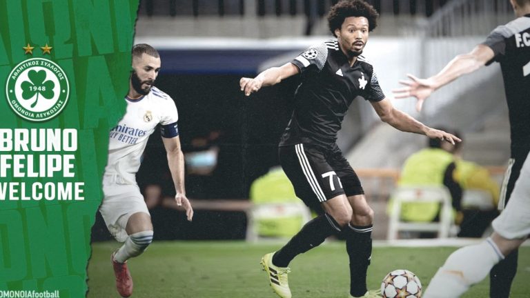 Ομονοιάτης ο Μπρούνο!