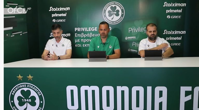 Αυτό είναι το privilege της Ομόνοιας… (ΒΙΝΤΕΟ)