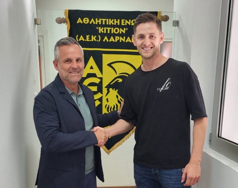 Ανακοίνωσε Κέναν Πίριτς η ΑΕΚ