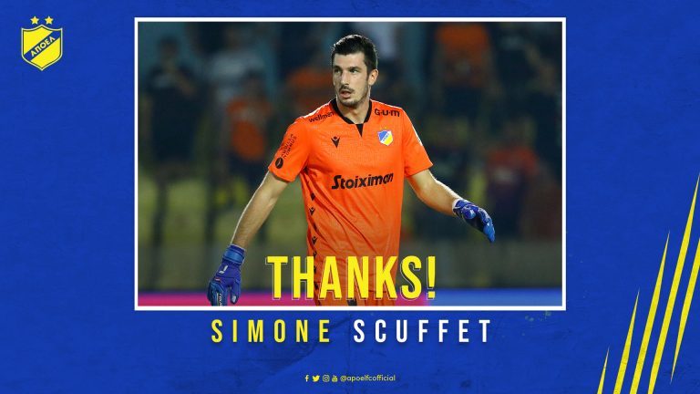 Τέλος ο Σκουφέτ από το ΑΠΟΕΛ