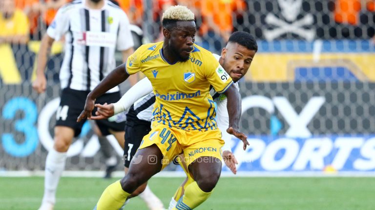 Η προπώληση με ΑΕΚ για τους ΑΠΟΕΛίστες!