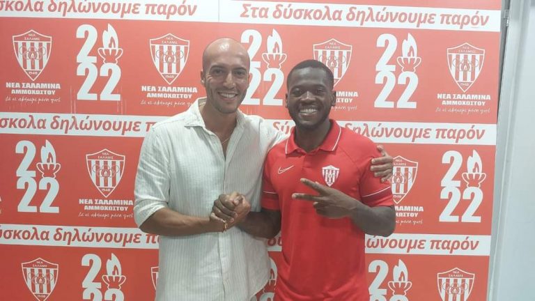 Ανακοίνωσε Σταλόν Λιμπομπέ η Νέα Σαλαμίνα