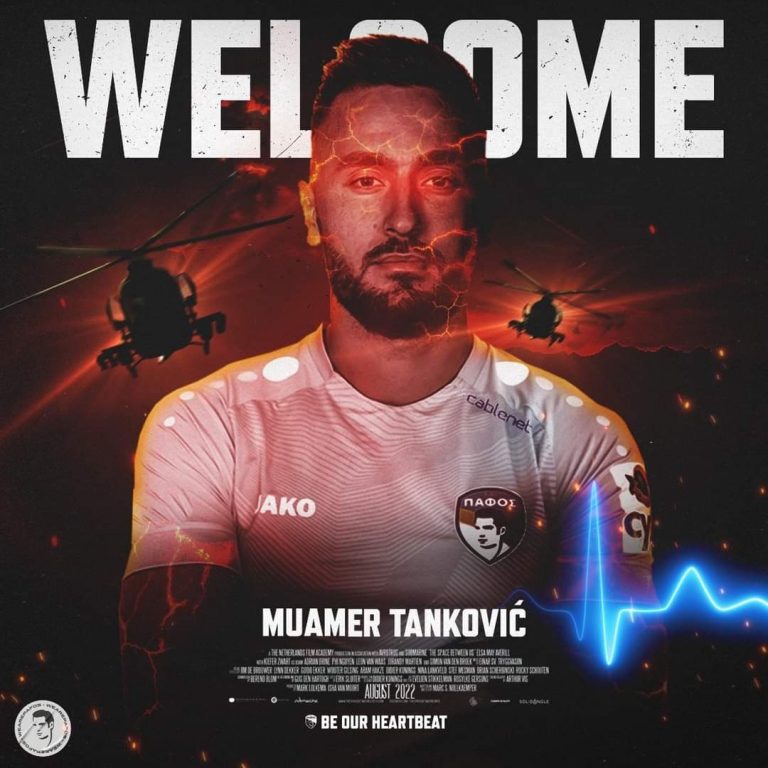 Έγινε… Παφίτης ο Τάνκοβιτς!