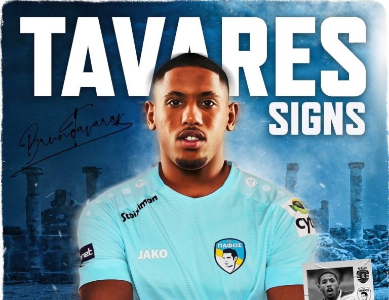 Ανακοίνωσε Μπρούνο Ταβάρες!