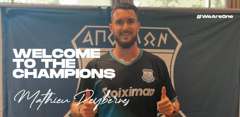 Απολλωνίστας ο Μαθιού Πεϊμπέρνς