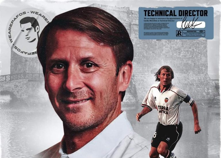 Ανακοίνωσε Γκάιθκα Μεντιέτα η Πάφος FC!