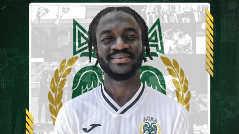 Ασάντε και επίσημα στη Δόξα