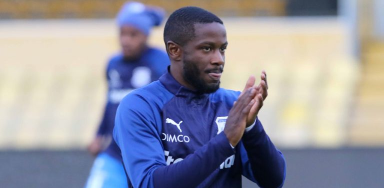 Τέλος ο Τζουμ από τον Απόλλωνα