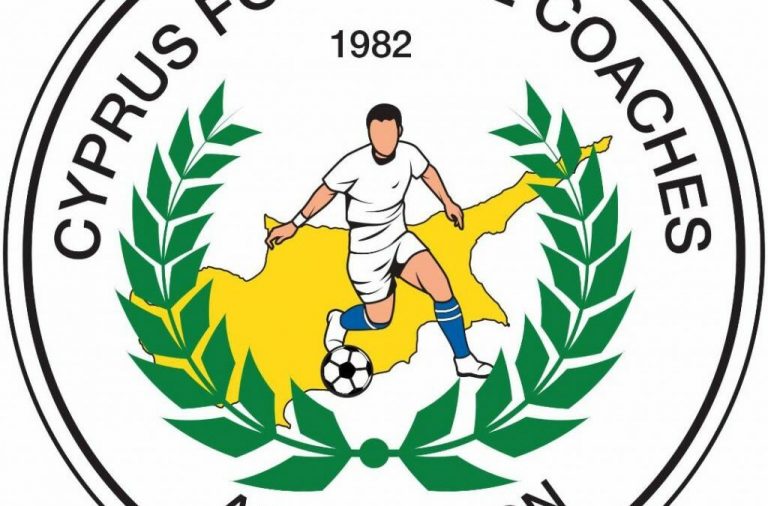 «Τρεις Κύπριοι βασικοί, αλλιώς αφαίρεση βαθμών!»