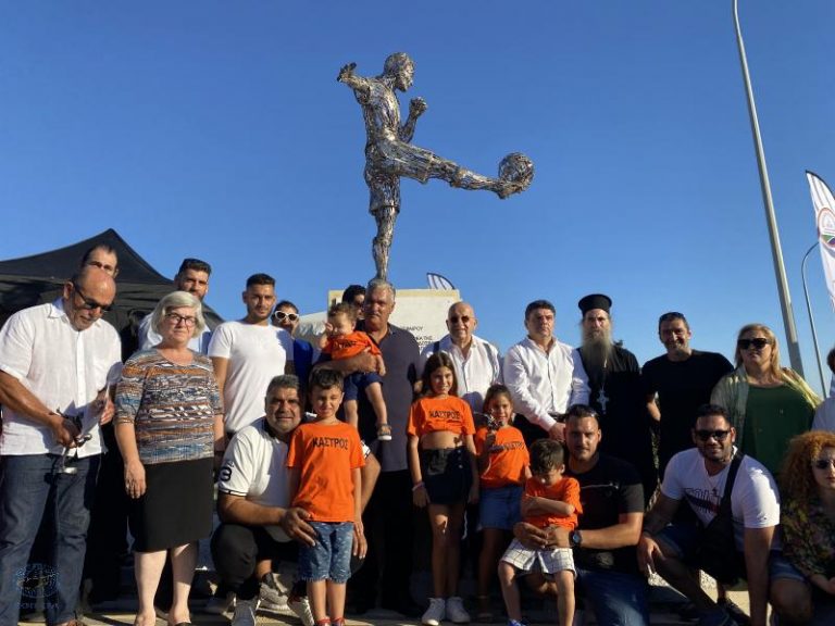 Αποκαλυπτήρια Αγάλματος του Ποδοσφαίρου «Κάστρος» στην Αγία Νάπα