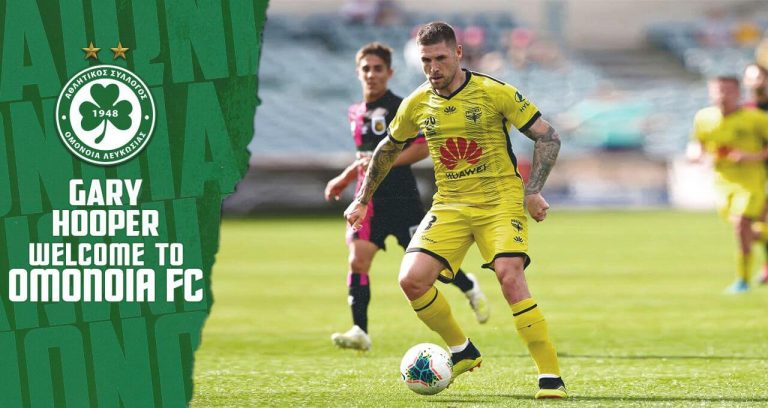 ΕΠΙΣΗΜΟ: Στην Ομόνοια ο Γκάρι Χούπερ!