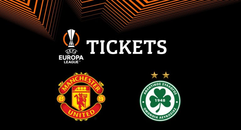 Νεότερη ενημέρωση για τα εισιτήρια στο Όλντ Τράφορντ