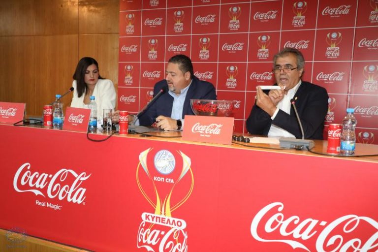 Σούπερ ντέρμπι στο κύπελλο! (ΟΛΑ ΤΑ ΖΕΥΓΑΡΙΑ)