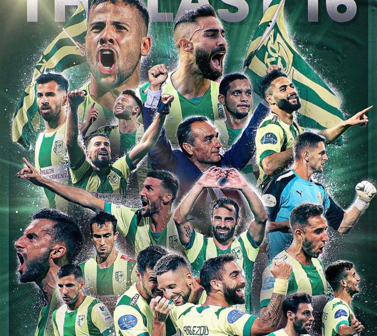 ΑΕΚΑΡΑ της Ευρώπης στους 16!