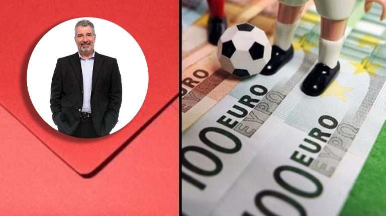 ΑΠΟΨΗ: Βλέπουμε ένα γενικό αλαλούμ…