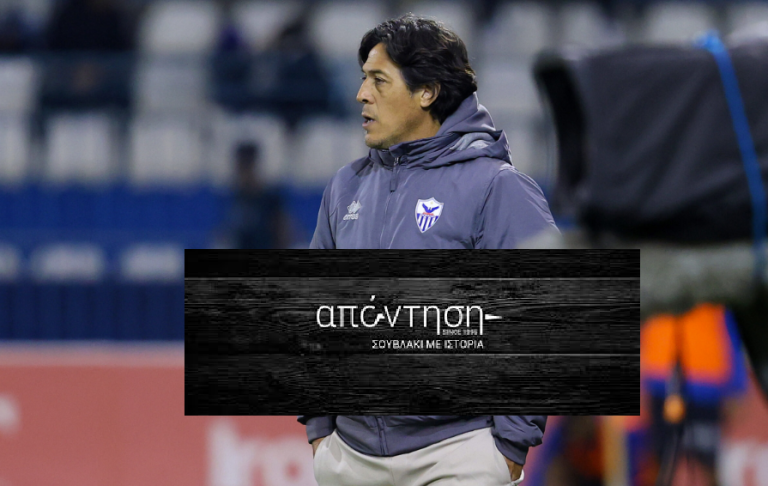 Καμορανέζι: «Περήφανος για την ομάδα μου, έτσι θα γίνουμε καλύτεροι…»