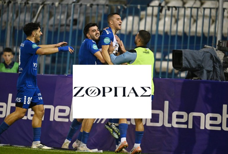 ΟΜΟΝΟΙΑ ΑΡ.-ΕΝΠ 2-0: Επεισοδιακό ματς με νικητές τα “Περιστέρια”!
