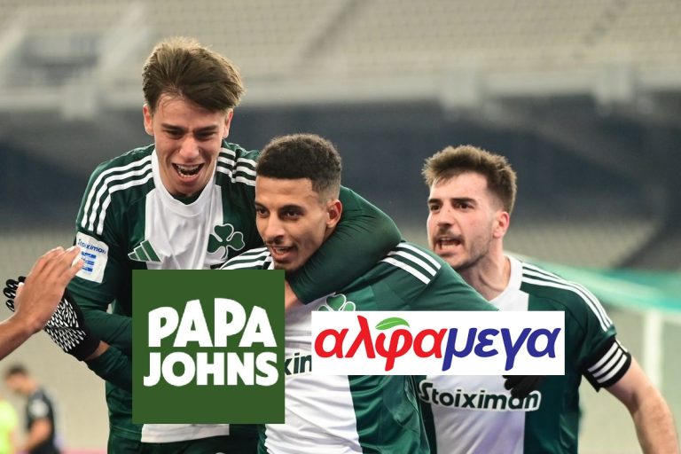 Παναθηναϊκός – ΠΑΟΚ 2-1: Η γκολάρα του Ουναχί ξέρανε τον Δικέφαλο στο 90′ και έστειλε το τριφύλλι στην κορυφή!