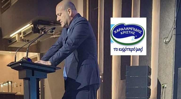 Βραβεύτηκαν οι άριστοι του ιπποδρόμου!