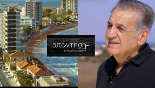 Ο Στέλιος Χιώτης για ΟΛΑ στον Στέλιο Παπαμωϋσέως ! (ΗΧΗΤΙΚΟ)