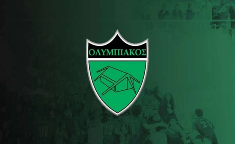 Στα 5 ευρώ η γενική είσοδος στο Ολυμπιακός-Εθνικός!