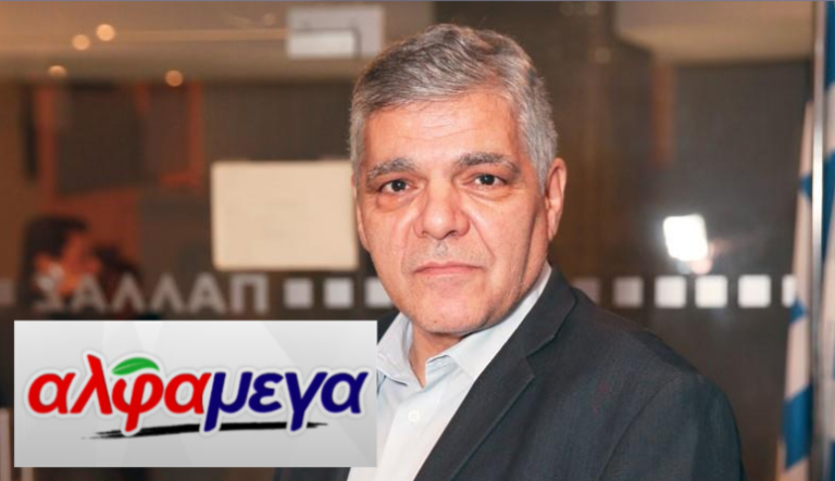 Ο Κωστάκης Κωνσταντίνου ξετυλίγει το κουβάρι της μεγάλης πορείας του… (ΗΧΗΤΙΚΟ)