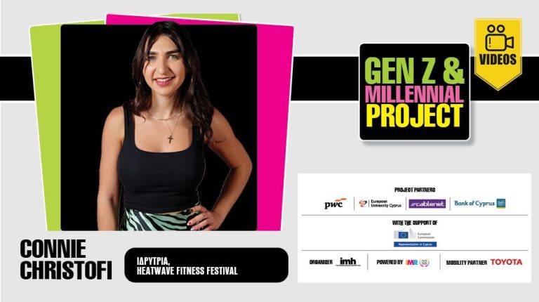 Connie Christofi: Δημιουργώντας εμπειρίες ευεξίας με παγκόσμιο όραμα (ΒΙΝΤΕΟ-ΦΩΤΟΣ)